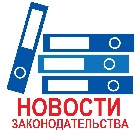 О внесении изменений в закон "О потребительской корзине и порядке установления величины прожиточного минимума в Ханты-Мансийском автономном округе - Югре"