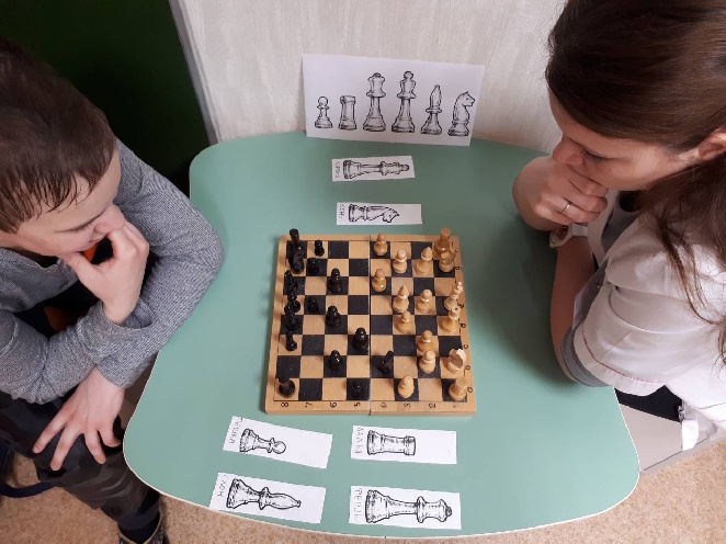 Приглашаем детей с ограниченными возможностями в возрасте от 5 лет на занятия по обучению игре в шахматы