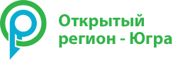Https v2024 myopenugra ru join 5630. Открытый регион Югра. Центр открытый регион. Открытый регион Югра лого. Центр открытый регион логотип.