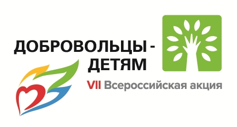 Logo_VII.jpg