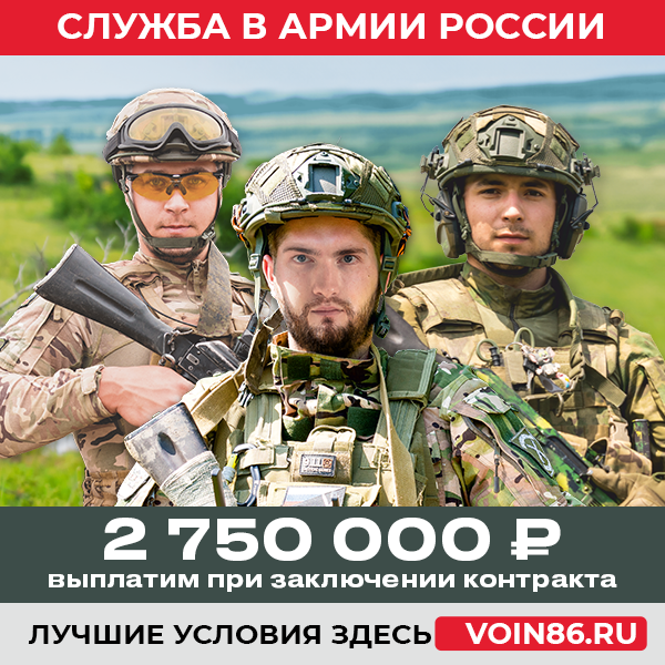 600х600.png